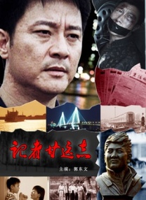 精品久久伊人